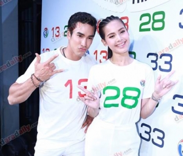 ญาญ่า, ณเดชน์, มิว, โป๊ป นำทัพดาราดังร่วมงานเปิดวิก 3