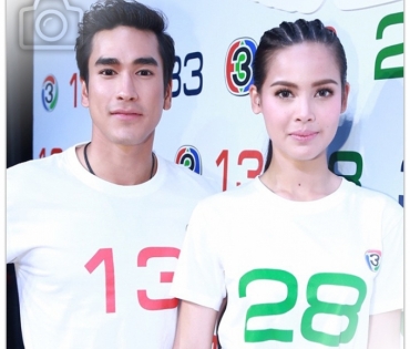 ญาญ่า, ณเดชน์, มิว, โป๊ป นำทัพดาราดังร่วมงานเปิดวิก 3