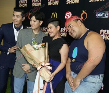 บัวขาว, พีเค, เต๋อ, ธัญญ่า ร่วมงานเปิดตัวรายการใหม่ของ "บอย ถกลเกียรติ"