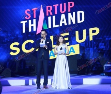  TQM ขึ้นรับโล่ผู้สนับสนุนงาน "Startup Thailand 2017"