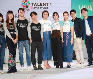 คาริสา, วิคเตอร์, เบสท์, ขิม นำทีมเปิดตัวภาพยนตร์ 2 เรื่อง 2 แนว