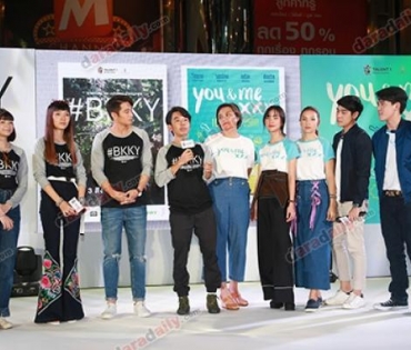 คาริสา, วิคเตอร์, เบสท์, ขิม นำทีมเปิดตัวภาพยนตร์ 2 เรื่อง 2 แนว