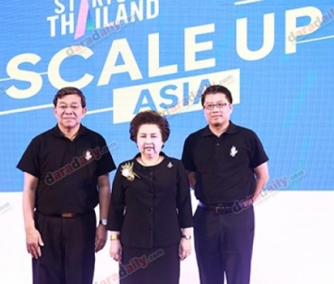  TQM ขึ้นรับโล่ผู้สนับสนุนงาน "Startup Thailand 2017"