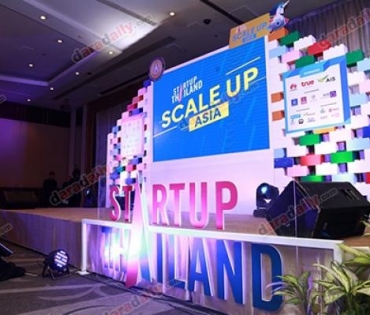 TQM ขึ้นรับโล่ผู้สนับสนุนงาน "Startup Thailand 2017"