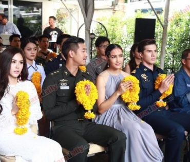 บวงสรวงซีรีส์ "ภารกิจรัก"