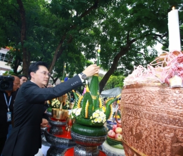 ครูชลธีร์ งานบวงสรวงบรรพชน