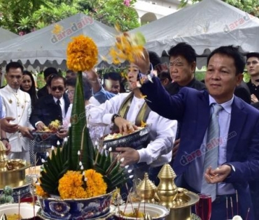 ครูชลธีร์ งานบวงสรวงบรรพชน