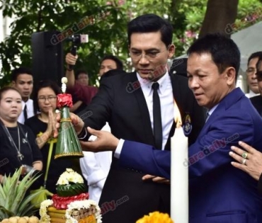 ครูชลธีร์ งานบวงสรวงบรรพชน