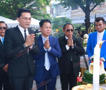 ครูชลธีร์ งานบวงสรวงบรรพชน