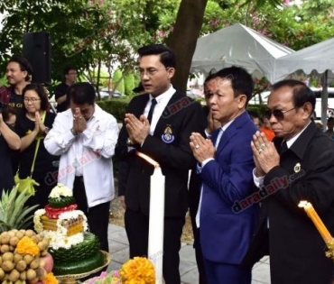 ครูชลธีร์ งานบวงสรวงบรรพชน