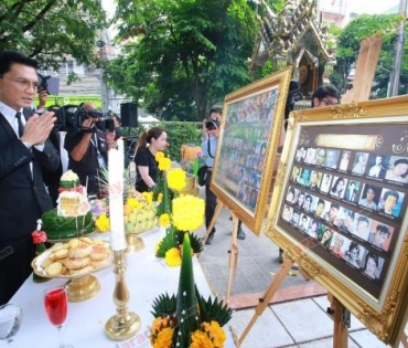 ครูชลธีร์ งานบวงสรวงบรรพชน