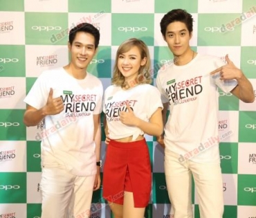 ต่อ, ทอย, พลอยชมพู งาน OPPO