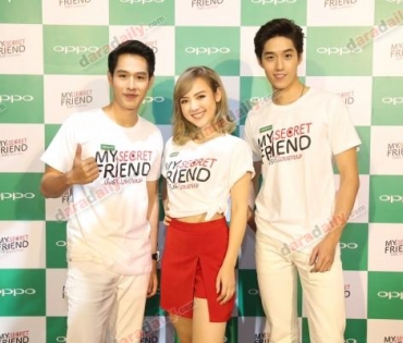 ต่อ, ทอย, พลอยชมพู งาน OPPO