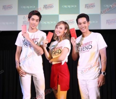 ต่อ, ทอย, พลอยชมพู งาน OPPO