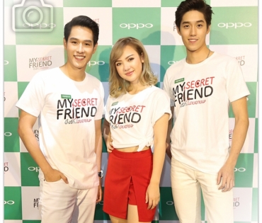 ต่อ, ทอย, พลอยชมพู งาน OPPO