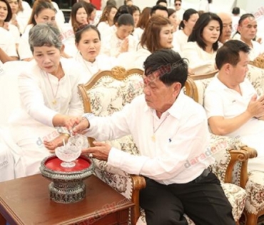 บริษัท ดาราเดลี่ จำกัด จัดงานครบรอบ 12 ปี ก้าวเข้าสู่ปีที่ 13