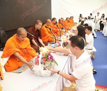 บริษัท ดาราเดลี่ จำกัด จัดงานครบรอบ 12 ปี ก้าวเข้าสู่ปีที่ 13