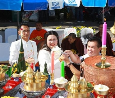 บริษัท ดาราเดลี่ จำกัด จัดงานครบรอบ 12 ปี ก้าวเข้าสู่ปีที่ 13