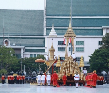 ขบวนพระบรมราชอิสริยยศ พระราชพิธีถวายพระเพลิงพระบรมศพ พระบาทสมเด็จพระปรมินทรมหาภูมิพลอดุลยเดช บรมนาถบพิตร