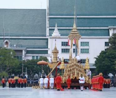 ขบวนพระบรมราชอิสริยยศ พระราชพิธีถวายพระเพลิงพระบรมศพ พระบาทสมเด็จพระปรมินทรมหาภูมิพลอดุลยเดช บรมนาถบพิตร