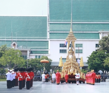 ขบวนพระบรมราชอิสริยยศ พระราชพิธีถวายพระเพลิงพระบรมศพ พระบาทสมเด็จพระปรมินทรมหาภูมิพลอดุลยเดช บรมนาถบพิตร