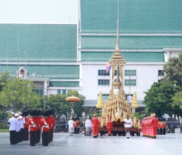 ขบวนพระบรมราชอิสริยยศ พระราชพิธีถวายพระเพลิงพระบรมศพ พระบาทสมเด็จพระปรมินทรมหาภูมิพลอดุลยเดช บรมนาถบพิตร