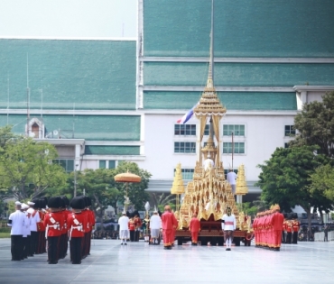 ขบวนพระบรมราชอิสริยยศ พระราชพิธีถวายพระเพลิงพระบรมศพ พระบาทสมเด็จพระปรมินทรมหาภูมิพลอดุลยเดช บรมนาถบพิตร