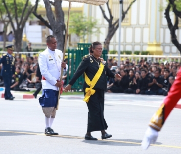 ขบวนพระบรมราชอิสริยยศ พระราชพิธีถวายพระเพลิงพระบรมศพ พระบาทสมเด็จพระปรมินทรมหาภูมิพลอดุลยเดช บรมนาถบพิตร