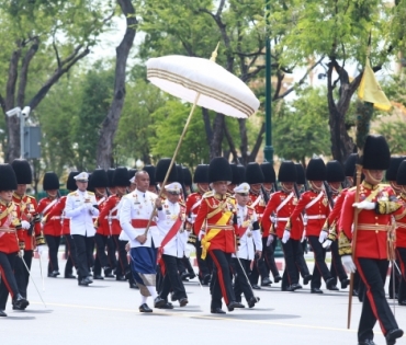 ขบวนพระบรมราชอิสริยยศ พระราชพิธีถวายพระเพลิงพระบรมศพ พระบาทสมเด็จพระปรมินทรมหาภูมิพลอดุลยเดช บรมนาถบพิตร