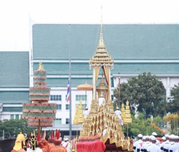 ขบวนพระบรมราชอิสริยยศ พระราชพิธีถวายพระเพลิงพระบรมศพ พระบาทสมเด็จพระปรมินทรมหาภูมิพลอดุลยเดช บรมนาถบพิตร