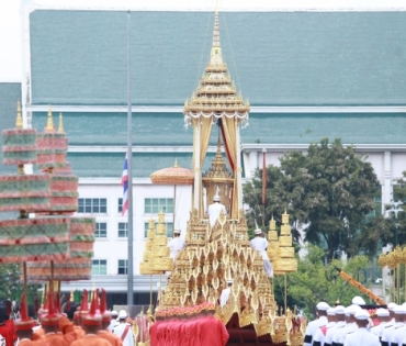 ขบวนพระบรมราชอิสริยยศ พระราชพิธีถวายพระเพลิงพระบรมศพ พระบาทสมเด็จพระปรมินทรมหาภูมิพลอดุลยเดช บรมนาถบพิตร