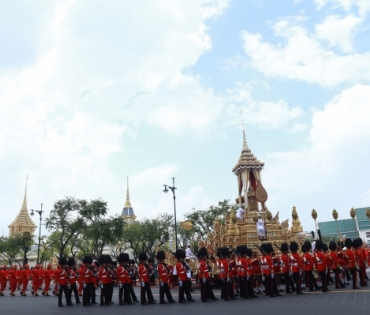 ขบวนพระบรมราชอิสริยยศ พระราชพิธีถวายพระเพลิงพระบรมศพ พระบาทสมเด็จพระปรมินทรมหาภูมิพลอดุลยเดช บรมนาถบพิตร