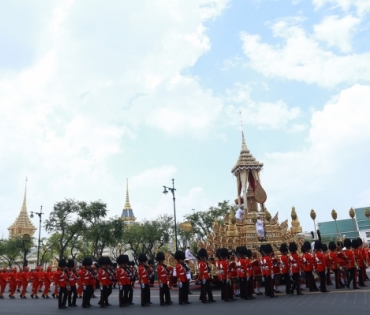 ขบวนพระบรมราชอิสริยยศ พระราชพิธีถวายพระเพลิงพระบรมศพ พระบาทสมเด็จพระปรมินทรมหาภูมิพลอดุลยเดช บรมนาถบพิตร