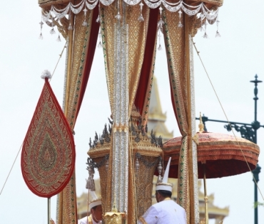 ขบวนพระบรมราชอิสริยยศ พระราชพิธีถวายพระเพลิงพระบรมศพ พระบาทสมเด็จพระปรมินทรมหาภูมิพลอดุลยเดช บรมนาถบพิตร