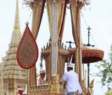 ขบวนพระบรมราชอิสริยยศ พระราชพิธีถวายพระเพลิงพระบรมศพ พระบาทสมเด็จพระปรมินทรมหาภูมิพลอดุลยเดช บรมนาถบพิตร