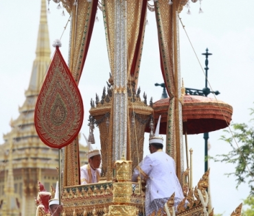 ขบวนพระบรมราชอิสริยยศ พระราชพิธีถวายพระเพลิงพระบรมศพ พระบาทสมเด็จพระปรมินทรมหาภูมิพลอดุลยเดช บรมนาถบพิตร