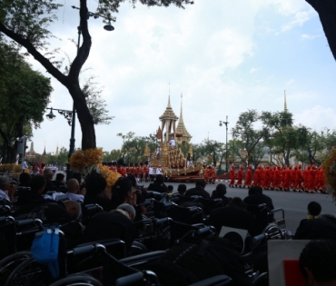 ขบวนพระบรมราชอิสริยยศ พระราชพิธีถวายพระเพลิงพระบรมศพ พระบาทสมเด็จพระปรมินทรมหาภูมิพลอดุลยเดช บรมนาถบพิตร