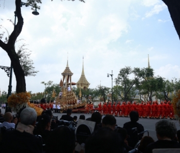 ขบวนพระบรมราชอิสริยยศ พระราชพิธีถวายพระเพลิงพระบรมศพ พระบาทสมเด็จพระปรมินทรมหาภูมิพลอดุลยเดช บรมนาถบพิตร