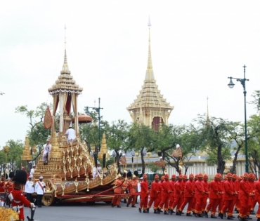 ขบวนพระบรมราชอิสริยยศ พระราชพิธีถวายพระเพลิงพระบรมศพ พระบาทสมเด็จพระปรมินทรมหาภูมิพลอดุลยเดช บรมนาถบพิตร