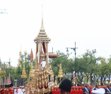 ขบวนพระบรมราชอิสริยยศ พระราชพิธีถวายพระเพลิงพระบรมศพ พระบาทสมเด็จพระปรมินทรมหาภูมิพลอดุลยเดช บรมนาถบพิตร