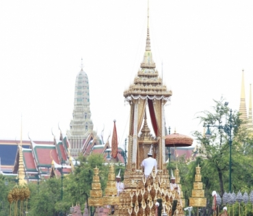 ขบวนพระบรมราชอิสริยยศ พระราชพิธีถวายพระเพลิงพระบรมศพ พระบาทสมเด็จพระปรมินทรมหาภูมิพลอดุลยเดช บรมนาถบพิตร