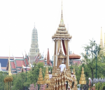 ขบวนพระบรมราชอิสริยยศ พระราชพิธีถวายพระเพลิงพระบรมศพ พระบาทสมเด็จพระปรมินทรมหาภูมิพลอดุลยเดช บรมนาถบพิตร