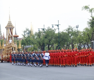 ขบวนพระบรมราชอิสริยยศ พระราชพิธีถวายพระเพลิงพระบรมศพ พระบาทสมเด็จพระปรมินทรมหาภูมิพลอดุลยเดช บรมนาถบพิตร