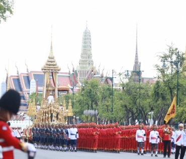 ขบวนพระบรมราชอิสริยยศ พระราชพิธีถวายพระเพลิงพระบรมศพ พระบาทสมเด็จพระปรมินทรมหาภูมิพลอดุลยเดช บรมนาถบพิตร