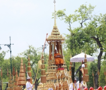 ขบวนพระบรมราชอิสริยยศ พระราชพิธีถวายพระเพลิงพระบรมศพ พระบาทสมเด็จพระปรมินทรมหาภูมิพลอดุลยเดช บรมนาถบพิตร