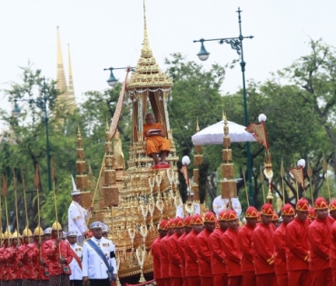 ขบวนพระบรมราชอิสริยยศ พระราชพิธีถวายพระเพลิงพระบรมศพ พระบาทสมเด็จพระปรมินทรมหาภูมิพลอดุลยเดช บรมนาถบพิตร