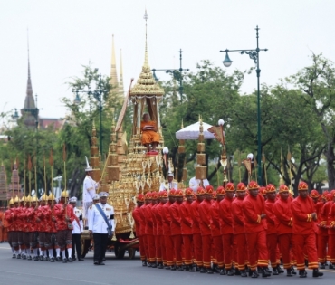 ขบวนพระบรมราชอิสริยยศ พระราชพิธีถวายพระเพลิงพระบรมศพ พระบาทสมเด็จพระปรมินทรมหาภูมิพลอดุลยเดช บรมนาถบพิตร