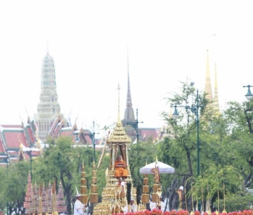 ขบวนพระบรมราชอิสริยยศ พระราชพิธีถวายพระเพลิงพระบรมศพ พระบาทสมเด็จพระปรมินทรมหาภูมิพลอดุลยเดช บรมนาถบพิตร