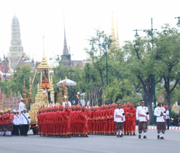 ขบวนพระบรมราชอิสริยยศ พระราชพิธีถวายพระเพลิงพระบรมศพ พระบาทสมเด็จพระปรมินทรมหาภูมิพลอดุลยเดช บรมนาถบพิตร