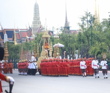 ขบวนพระบรมราชอิสริยยศ พระราชพิธีถวายพระเพลิงพระบรมศพ พระบาทสมเด็จพระปรมินทรมหาภูมิพลอดุลยเดช บรมนาถบพิตร